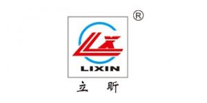 立昕