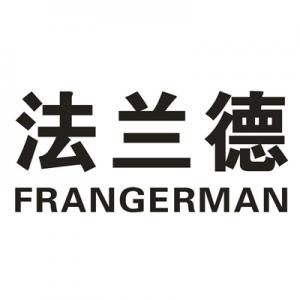 法兰德