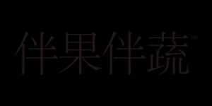 乐源