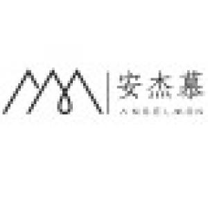 安杰慕