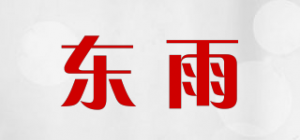 东雨