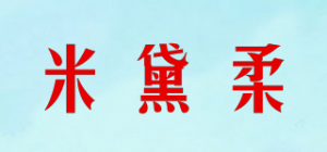 米黛柔