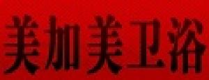 Meijiamei