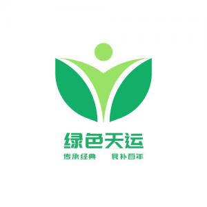 绿色天运