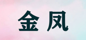 金凤