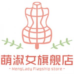 萌淑女