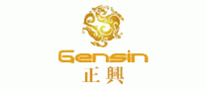正兴