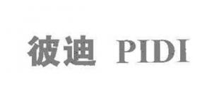 彼迪