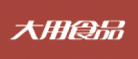 大用