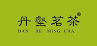 丹壑茗茶
