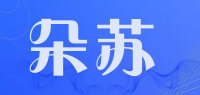 朵苏