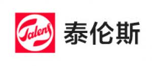 泰伦斯