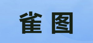 雀图