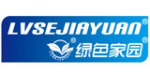 Lvsejiayuan