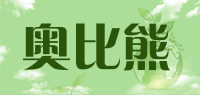 奥比熊