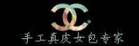 玳莎