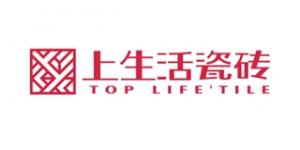 上生活