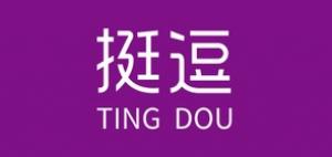 挺逗