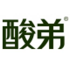 酸弟