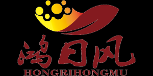 鸿日风