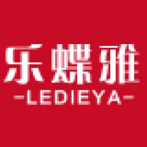 乐蝶雅