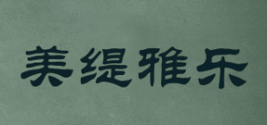 美缇雅乐