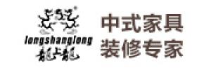 龙上龙
