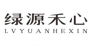 绿源禾心