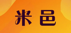 米邑