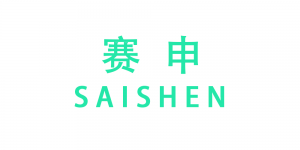 赛申