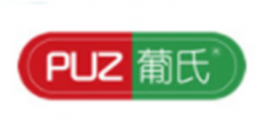 葡氏