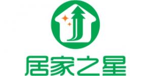 居家之星