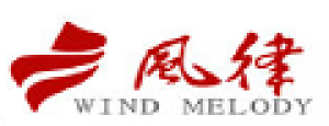 风律