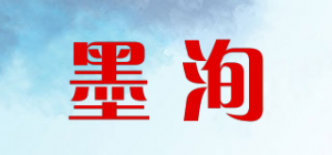 墨洵