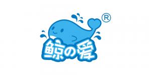 鲸の爱
