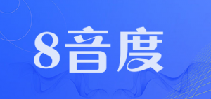 8音度