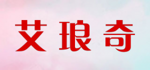 艾琅奇