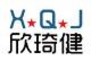 欣琦健