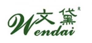 文黛
