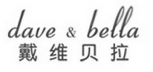戴维贝拉 DAVE＆BELLA