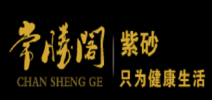 常胜阁 CHANG SHENG GE