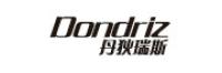 丹狄瑞斯