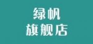 绿帆 lvfan