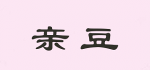 亲豆