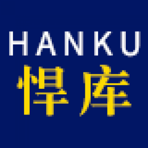悍库