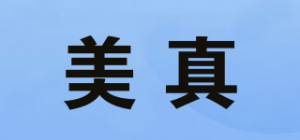 美真