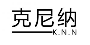 克尼纳
