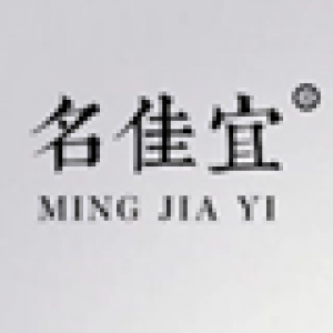 名佳宜