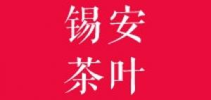 锡安