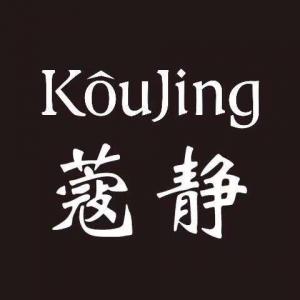 蔻静